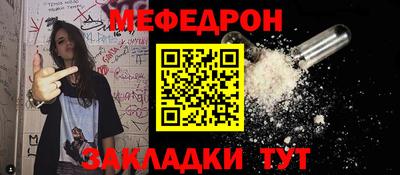 спайс Кингисепп