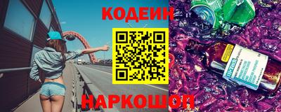 спайс Кингисепп