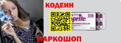 прущая мука Кимры