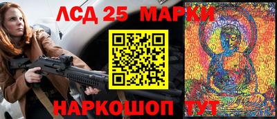 прущие крисы Кинель