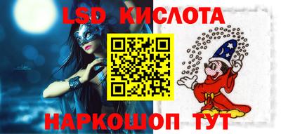 прущая мука Кимры