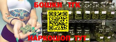 прущая мука Кимры
