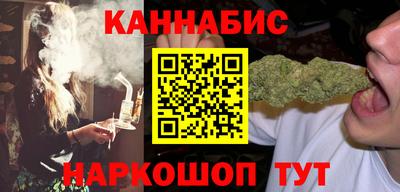 прущая мука Кимры