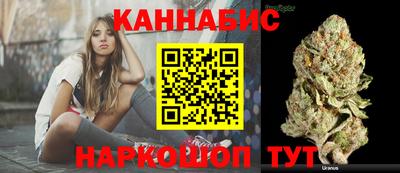 прущие крисы Кинель