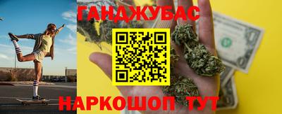 прущие крисы Кинель