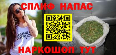 прущие крисы Кинель