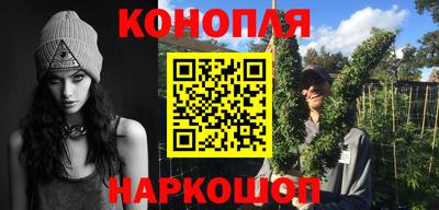 прущая мука Кимры