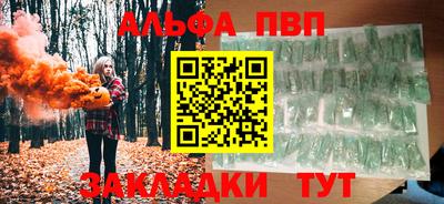 прущая мука Кимры