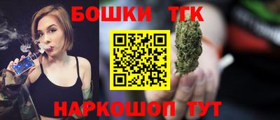 прущие крисы Кинель