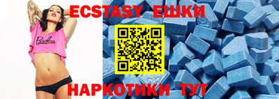 прущая мука Кимры
