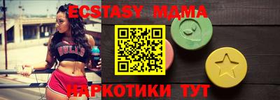 прущие крисы Кинель