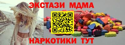 прущие крисы Кинель