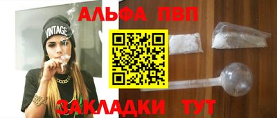 прущие крисы Кинель
