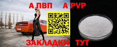 прущая мука Кимры