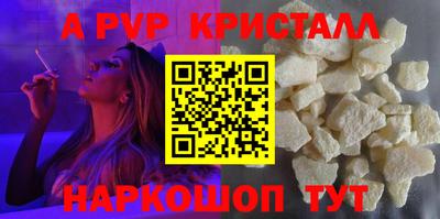 прущая мука Кимры