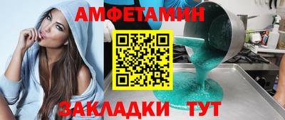 прущая мука Кимры