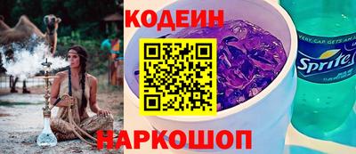 прущие крисы Кинель