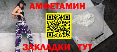 спайс Кингисепп