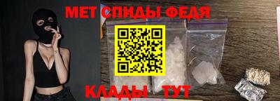 прущие крисы Кинель