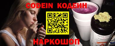 прущая мука Кимры