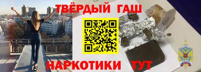 прущая мука Кимры