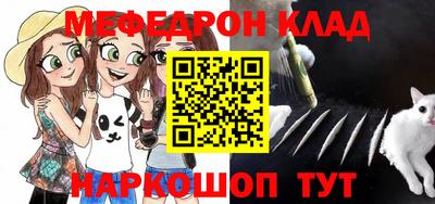 спайс Кингисепп