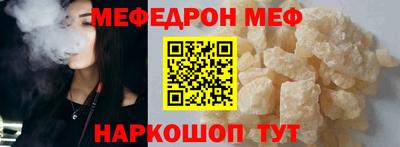 прущие крисы Кинель