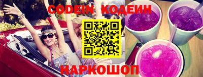 прущая мука Кимры